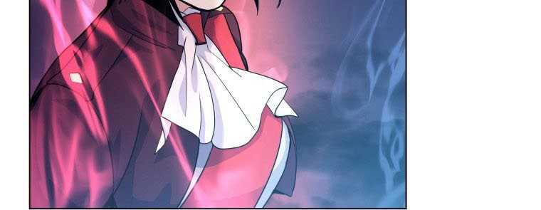 Overbearing Tyrant Chapter 20 - halaman 33