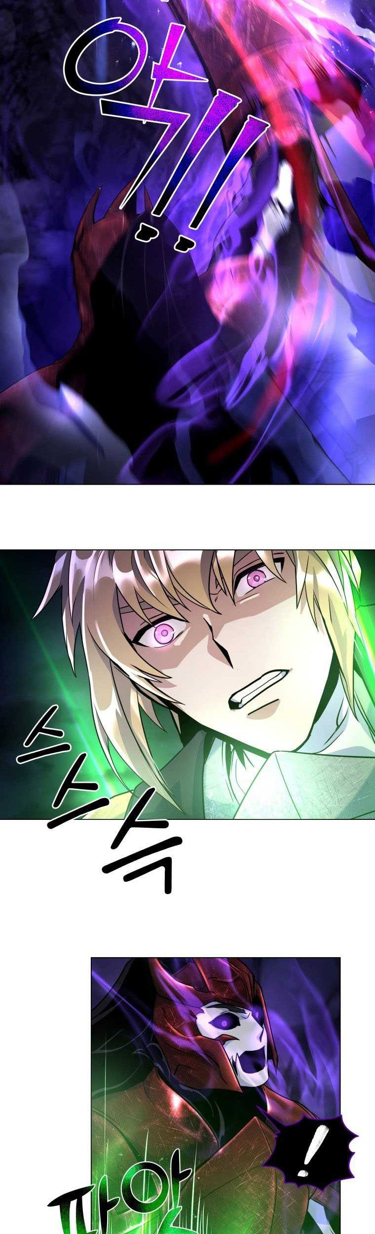 Overbearing Tyrant Chapter 20 - halaman 42