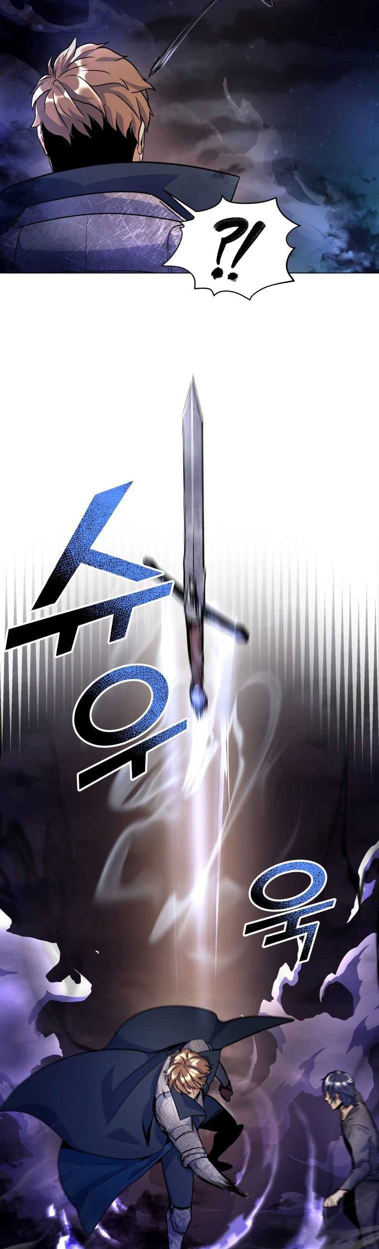 Overbearing Tyrant Chapter 20 - halaman 45