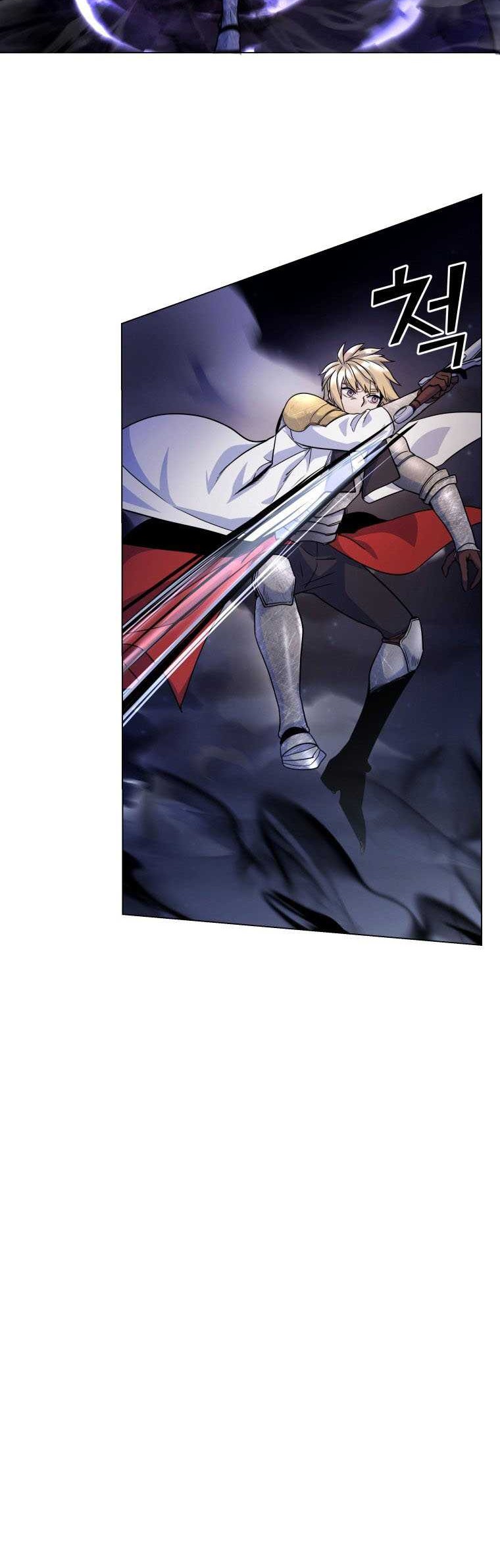 Overbearing Tyrant Chapter 20 - halaman 46