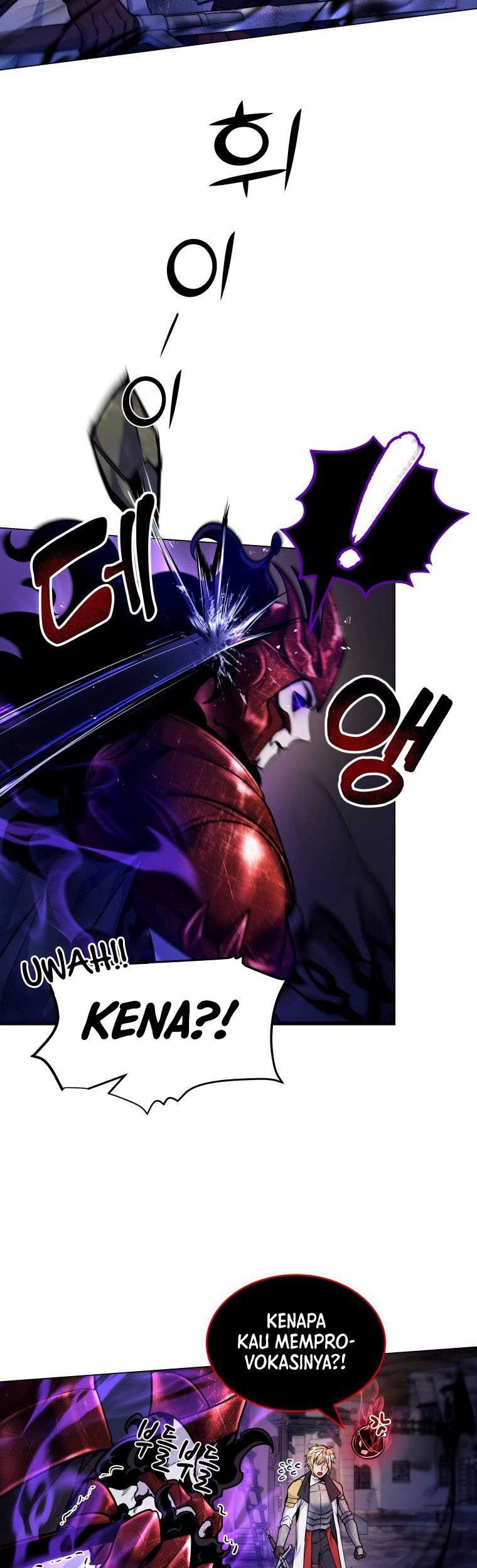 Overbearing Tyrant Chapter 20 - halaman 5