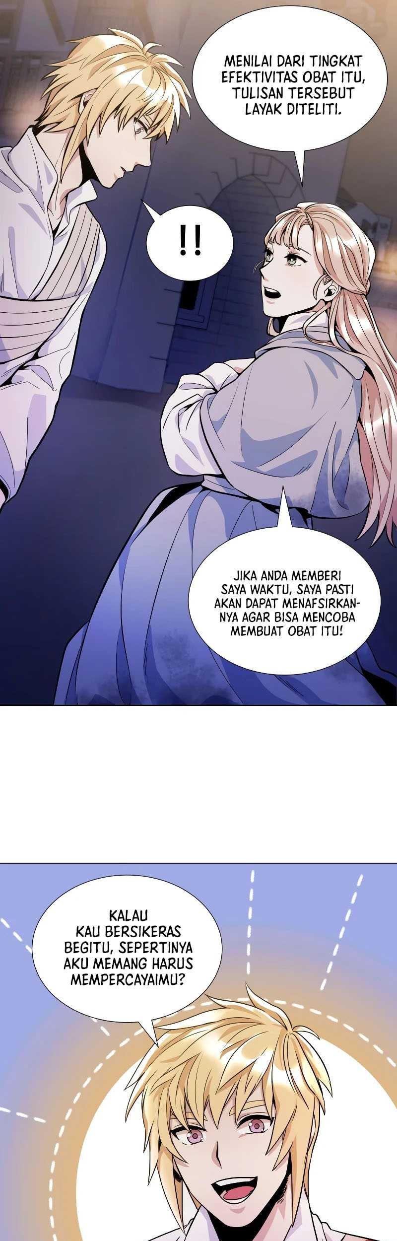 Overbearing Tyrant Chapter 21 - halaman 14