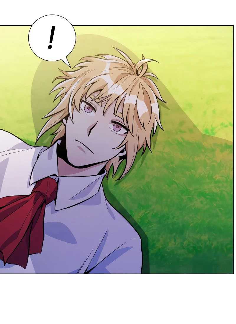 Overbearing Tyrant Chapter 21 - halaman 26
