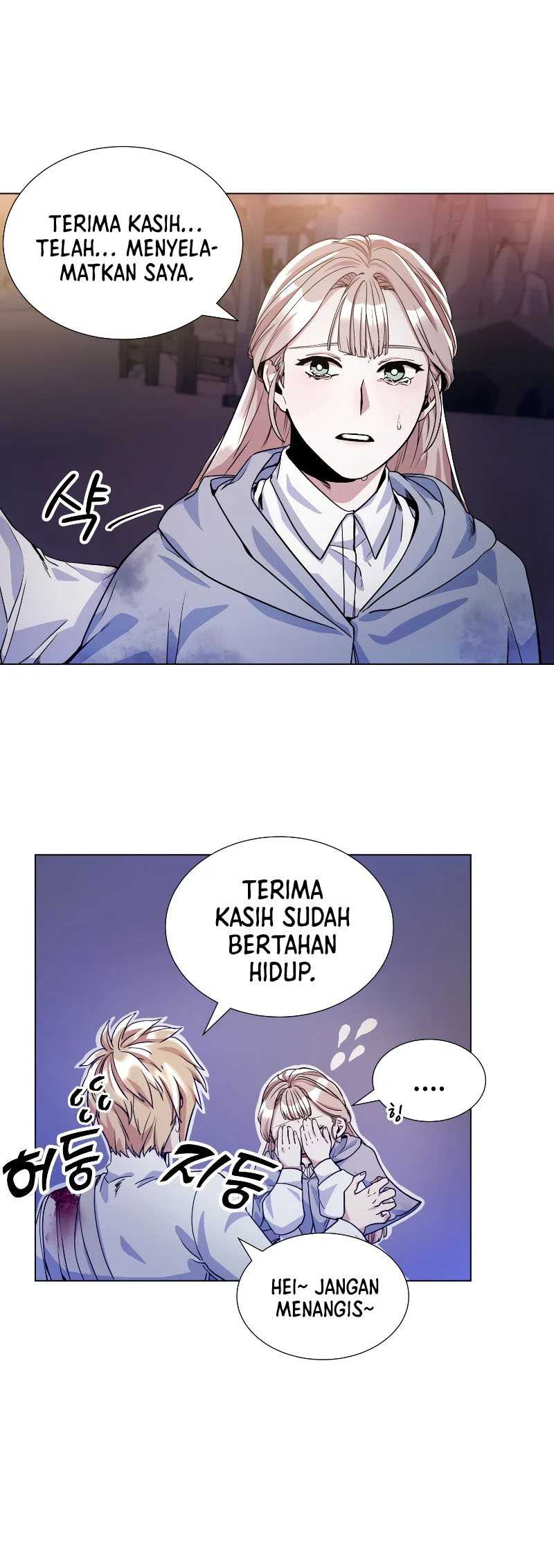 Overbearing Tyrant Chapter 21 - halaman 6