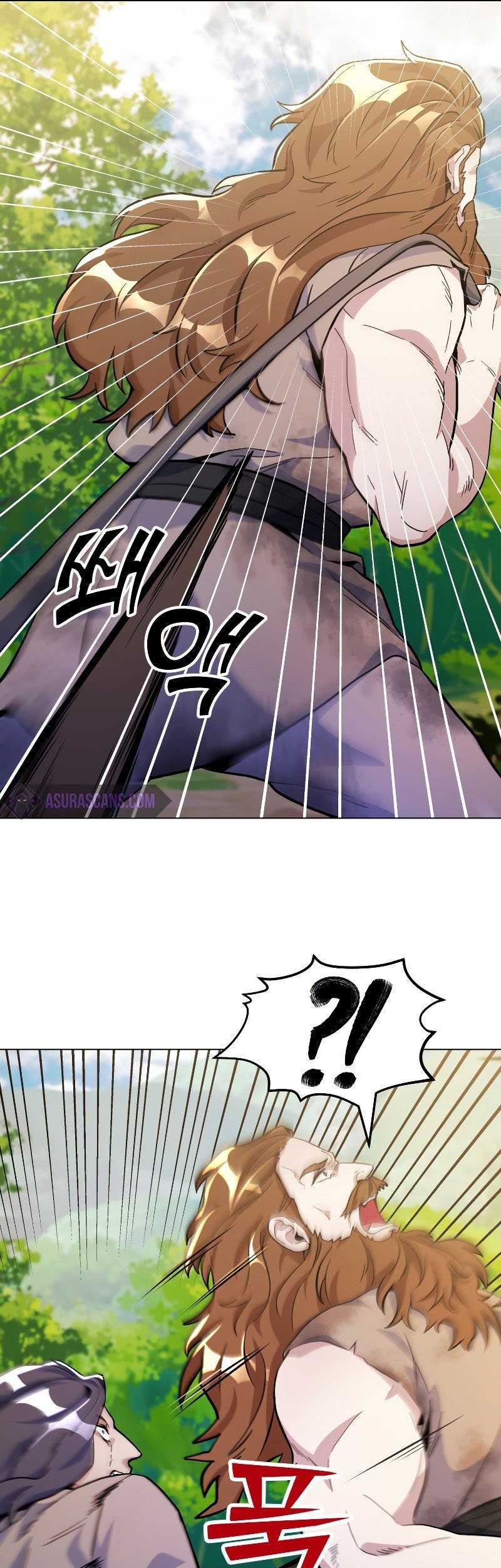Overbearing Tyrant Chapter 22 - halaman 14