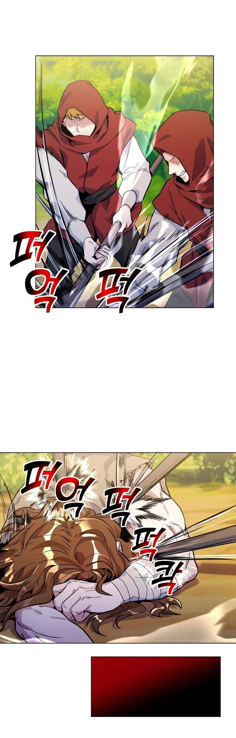Overbearing Tyrant Chapter 22 - halaman 21