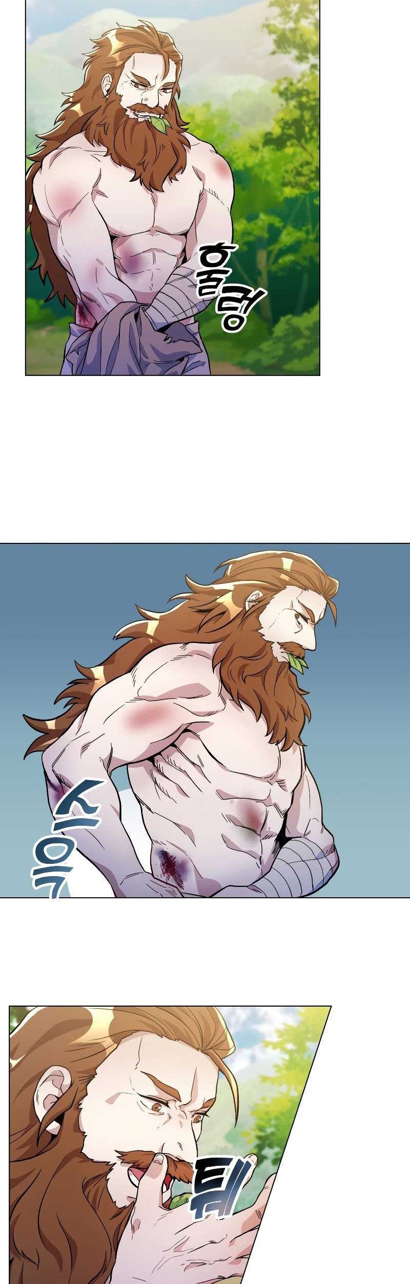 Overbearing Tyrant Chapter 22 - halaman 23