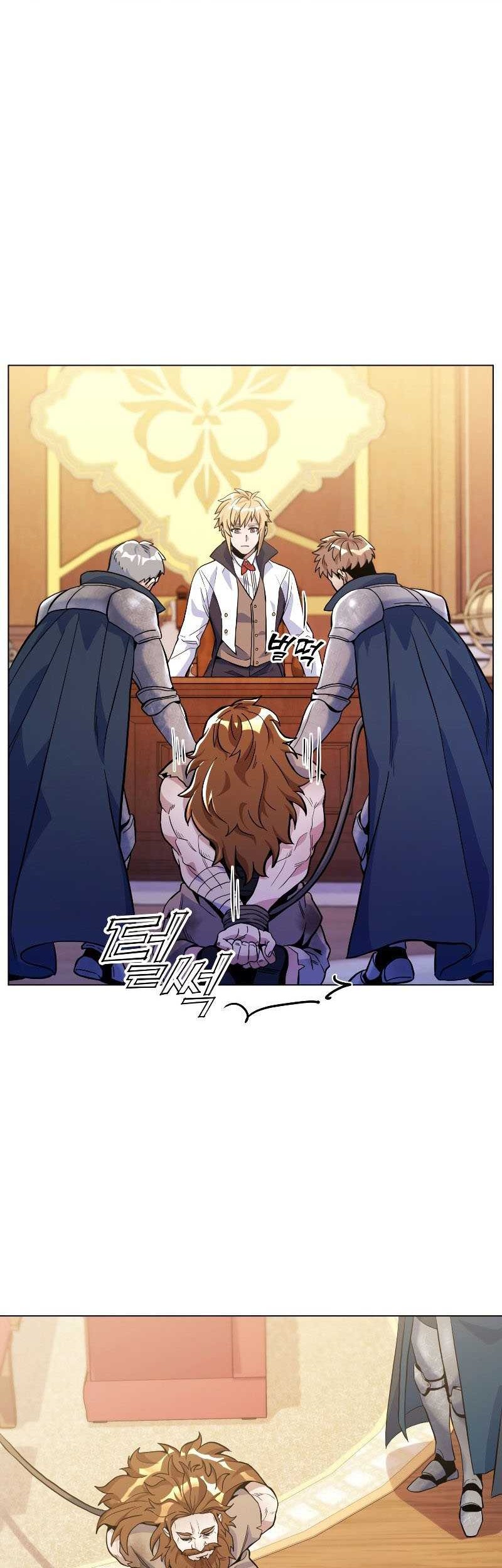 Overbearing Tyrant Chapter 22 - halaman 35