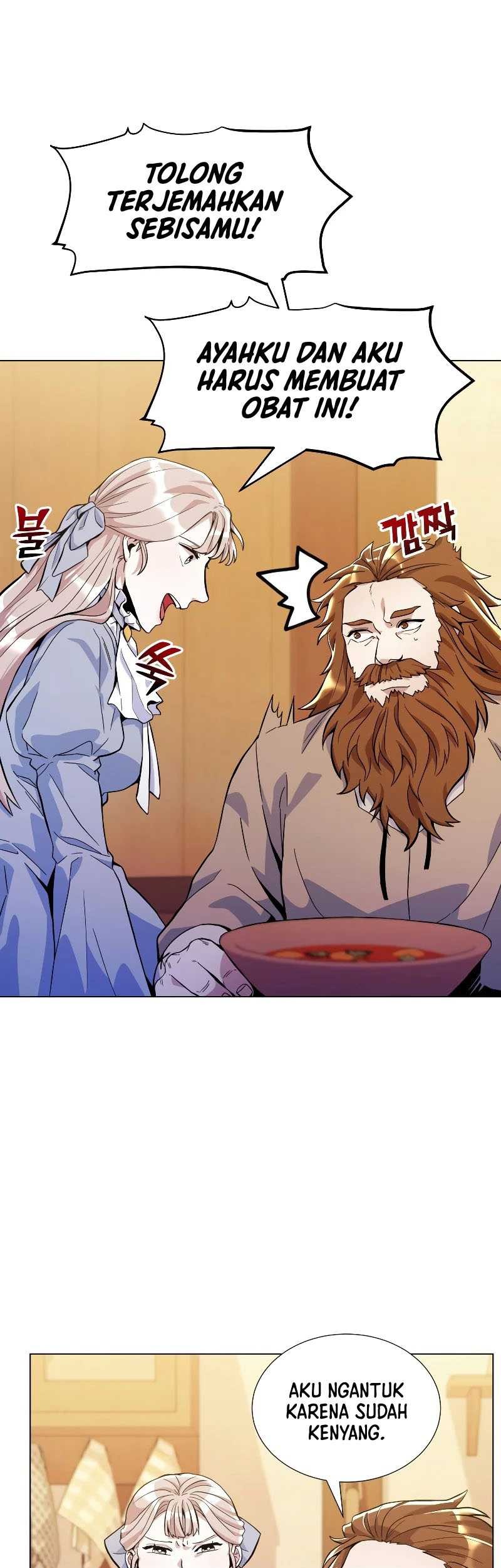Overbearing Tyrant Chapter 23 - halaman 26