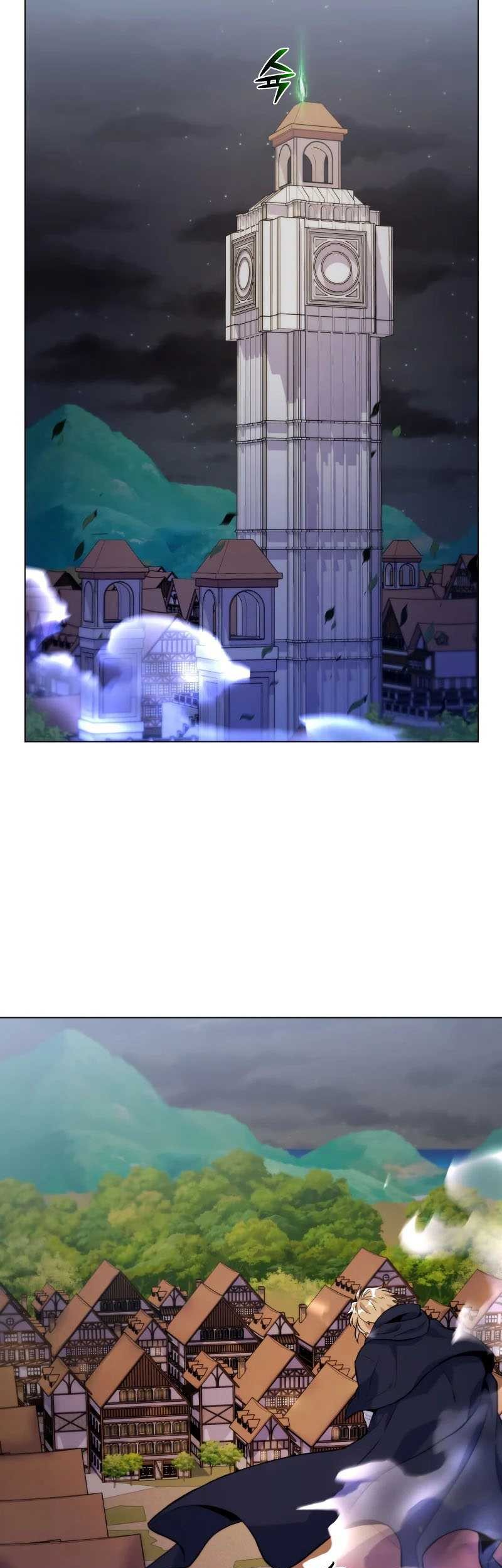 Overbearing Tyrant Chapter 23 - halaman 37