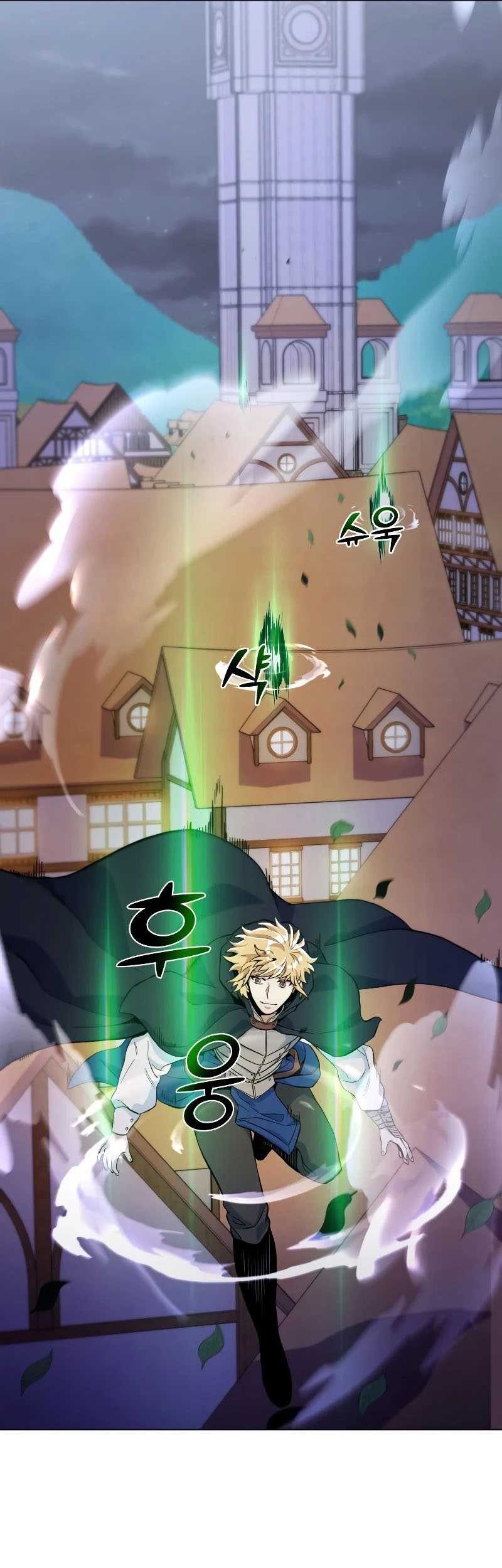 Overbearing Tyrant Chapter 23 - halaman 40