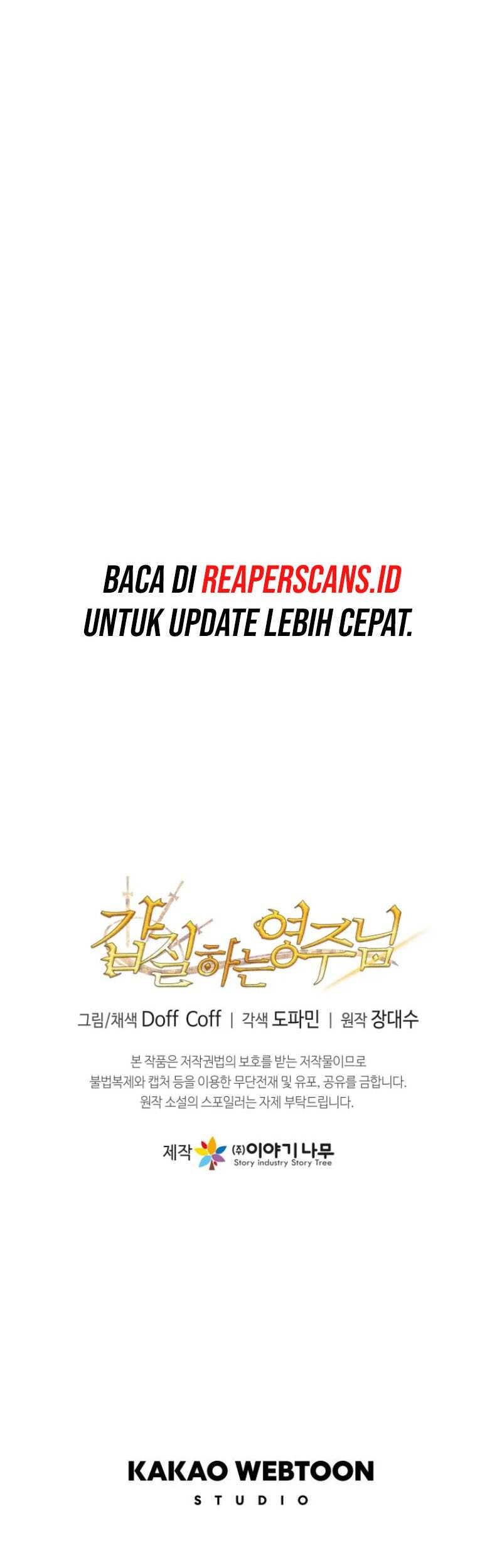 Overbearing Tyrant Chapter 23 - halaman 49