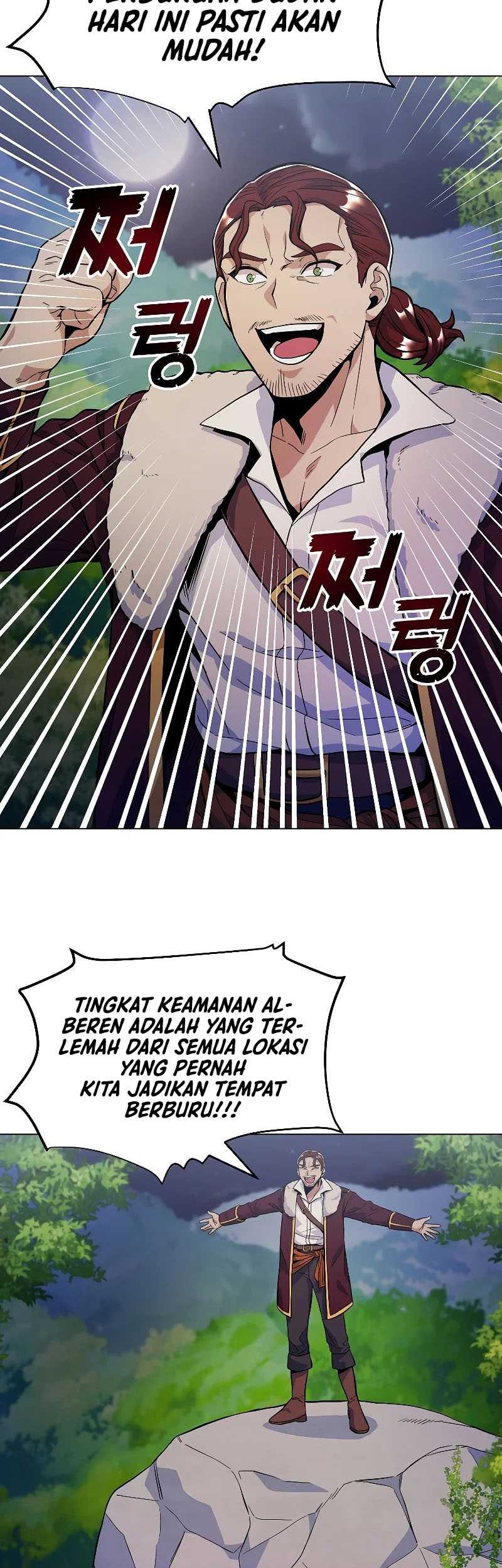 Overbearing Tyrant Chapter 24 - halaman 3