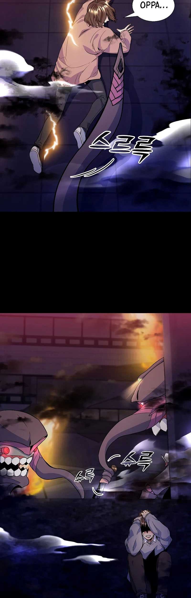 Overbearing Tyrant Chapter 24 - halaman 38