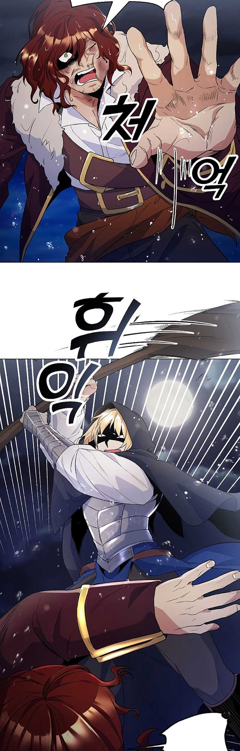Overbearing Tyrant Chapter 25 - halaman 35