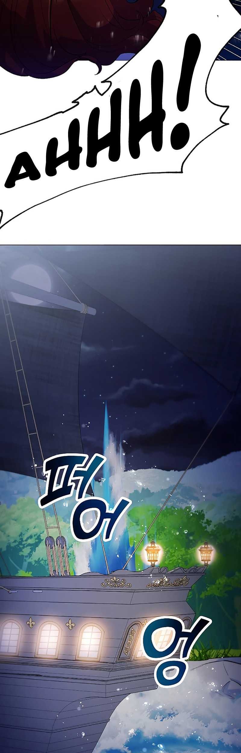 Overbearing Tyrant Chapter 25 - halaman 36