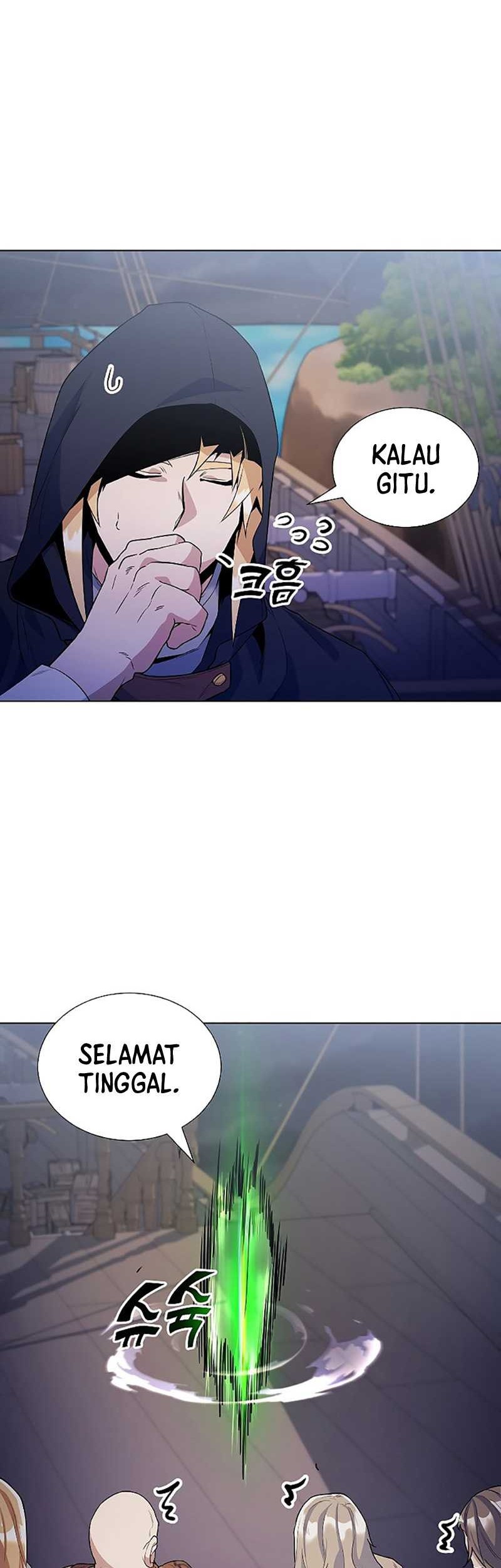 Overbearing Tyrant Chapter 25 - halaman 43