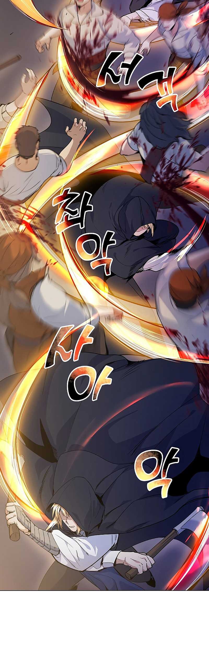 Overbearing Tyrant Chapter 25 - halaman 6