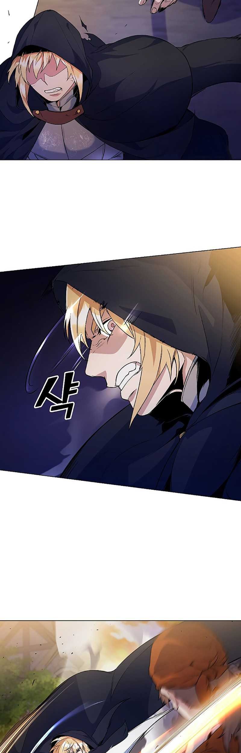 Overbearing Tyrant Chapter 25 - halaman 8