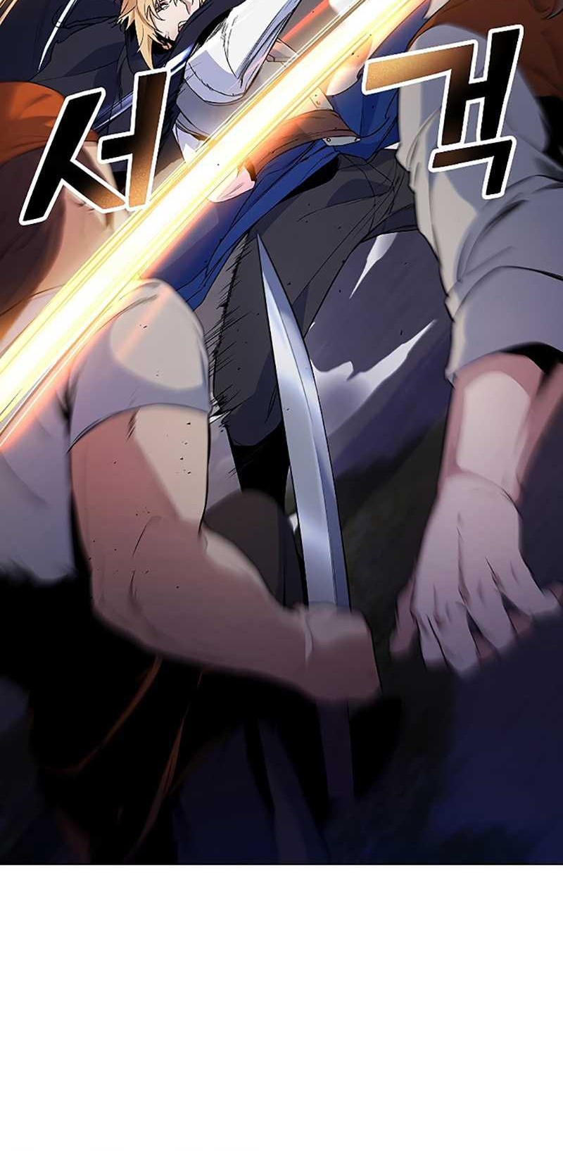 Overbearing Tyrant Chapter 25 - halaman 9