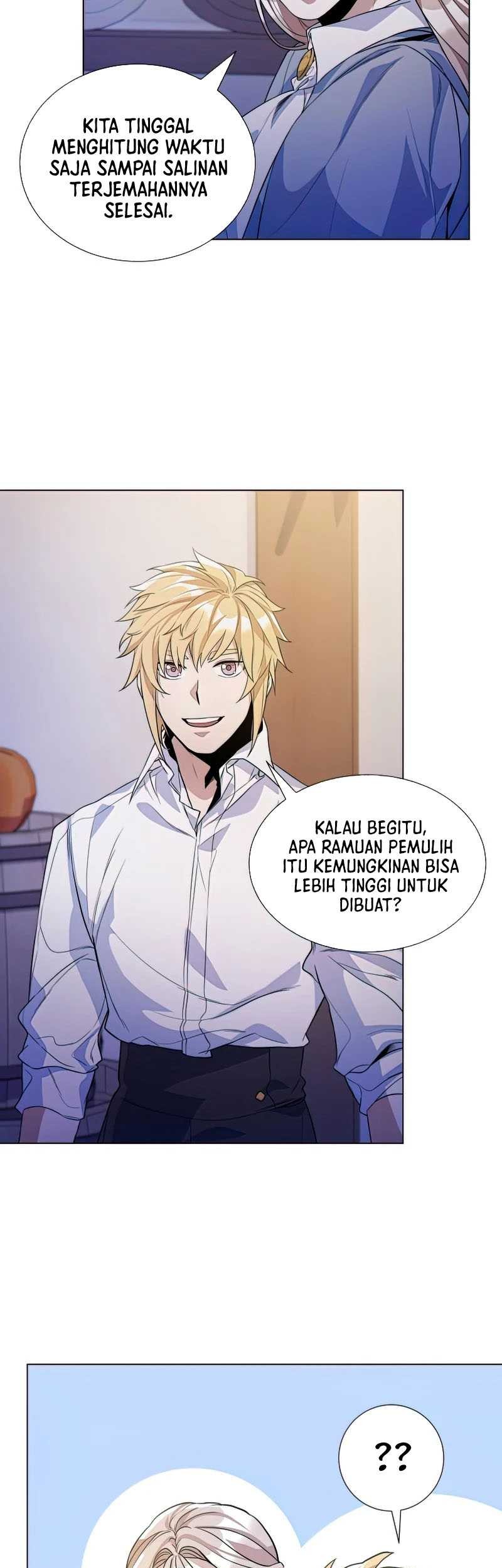 Overbearing Tyrant Chapter 26 - halaman 18