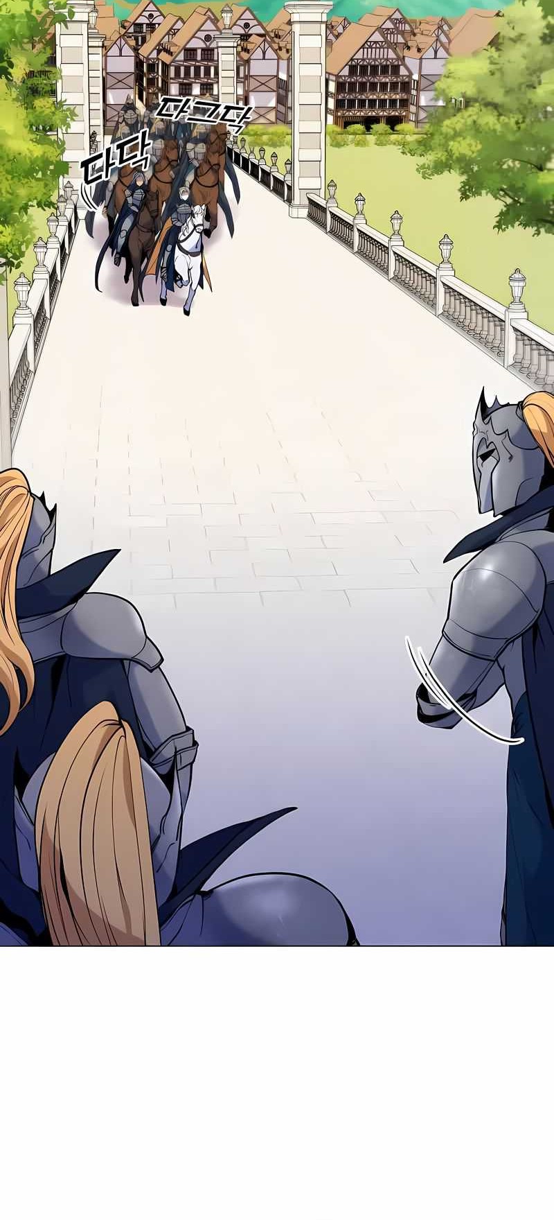 Overbearing Tyrant Chapter 27 - halaman 21
