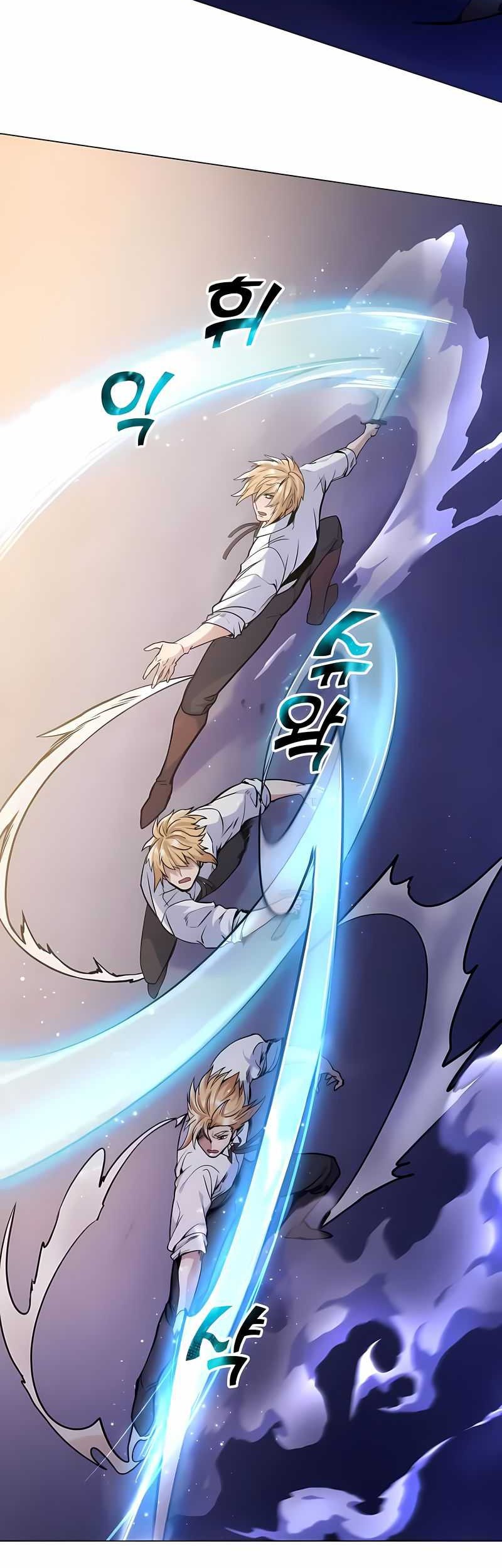 Overbearing Tyrant Chapter 27 - halaman 28