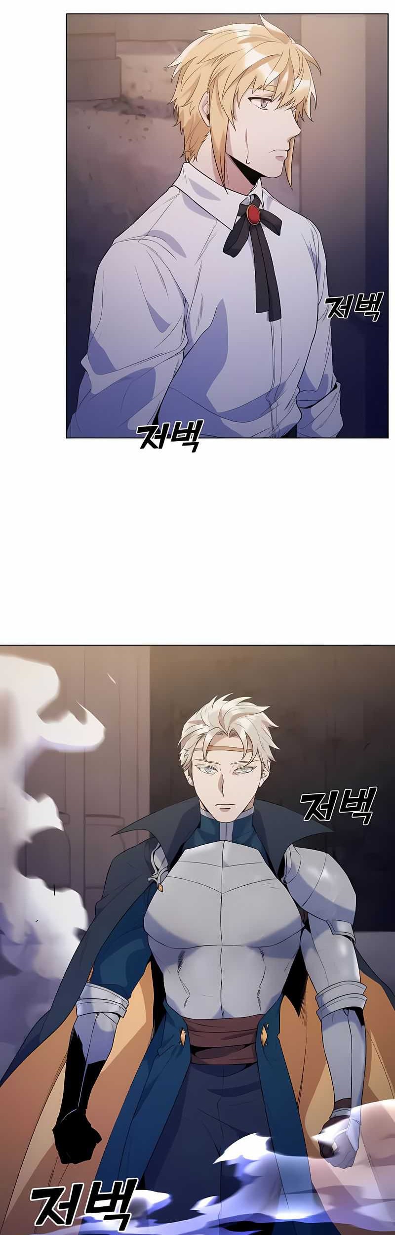 Overbearing Tyrant Chapter 27 - halaman 31