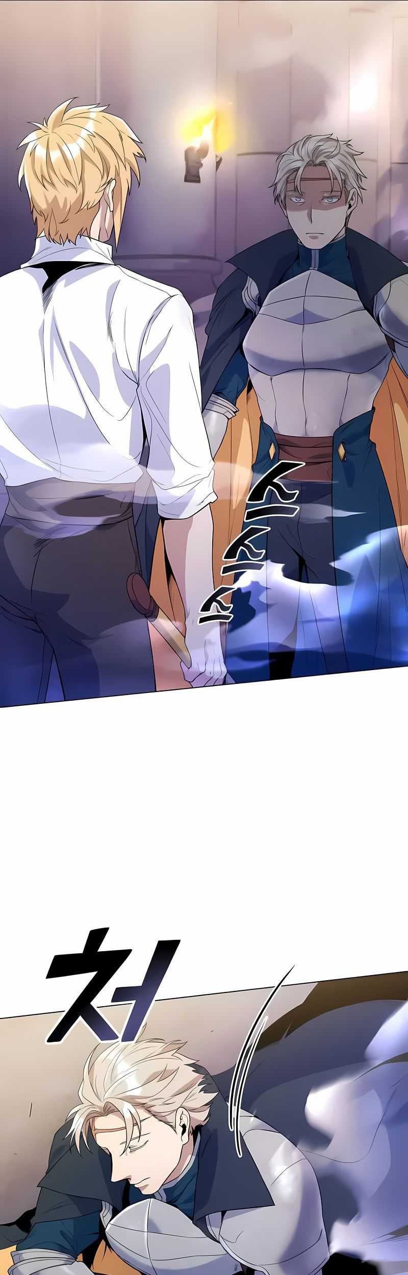 Overbearing Tyrant Chapter 27 - halaman 34