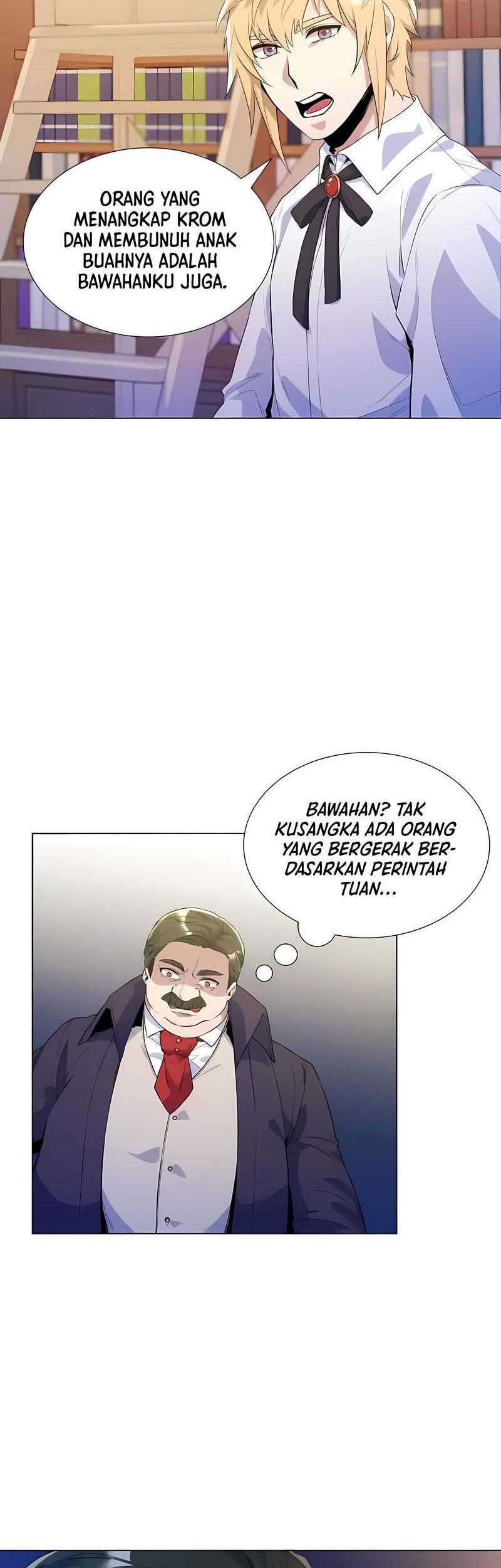 Overbearing Tyrant Chapter 27 - halaman 7