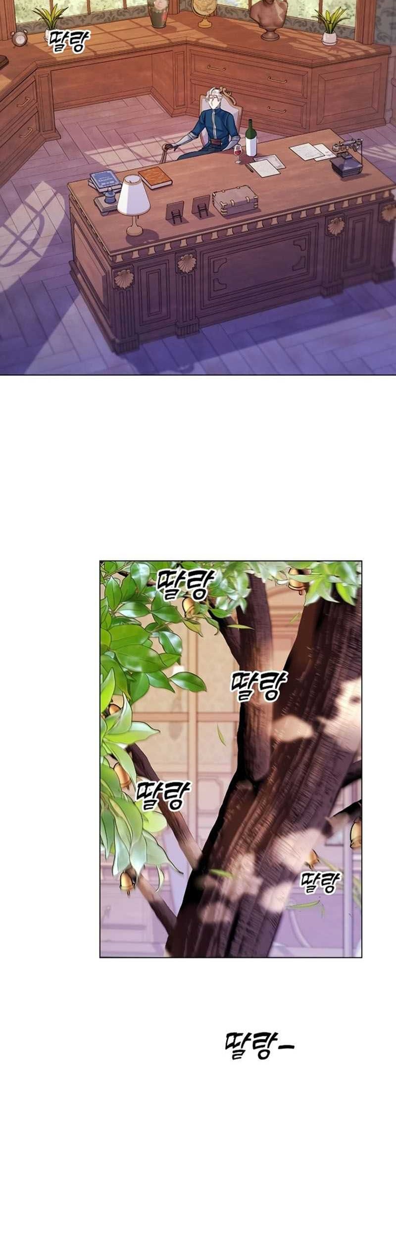 Overbearing Tyrant Chapter 28 - halaman 27
