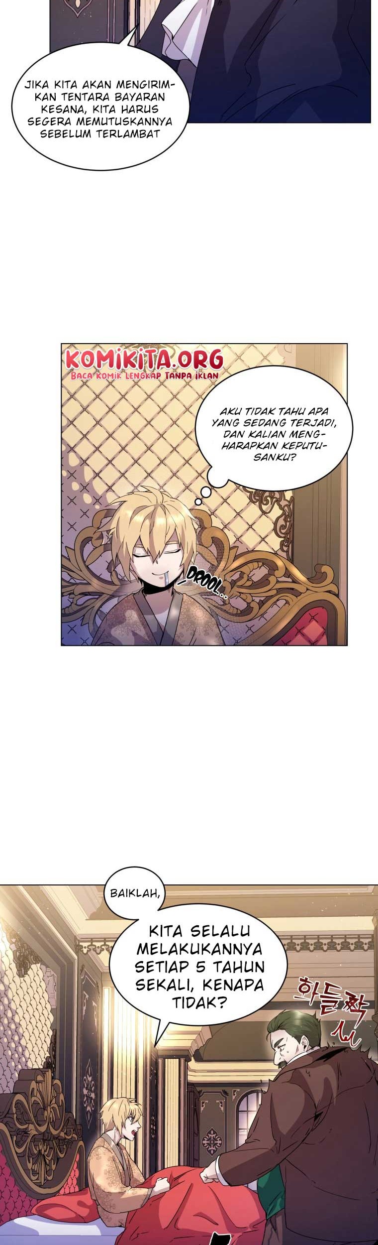 Overbearing Tyrant Chapter 3 - halaman 14