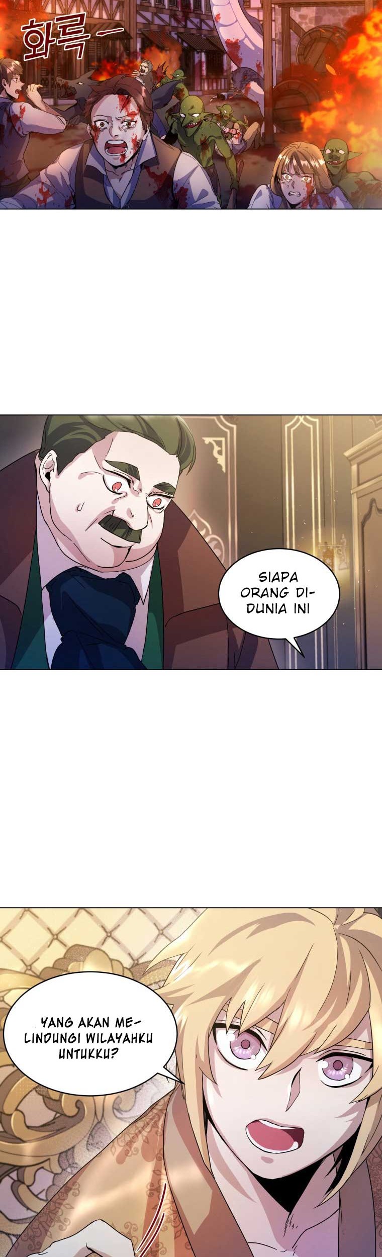 Overbearing Tyrant Chapter 3 - halaman 27
