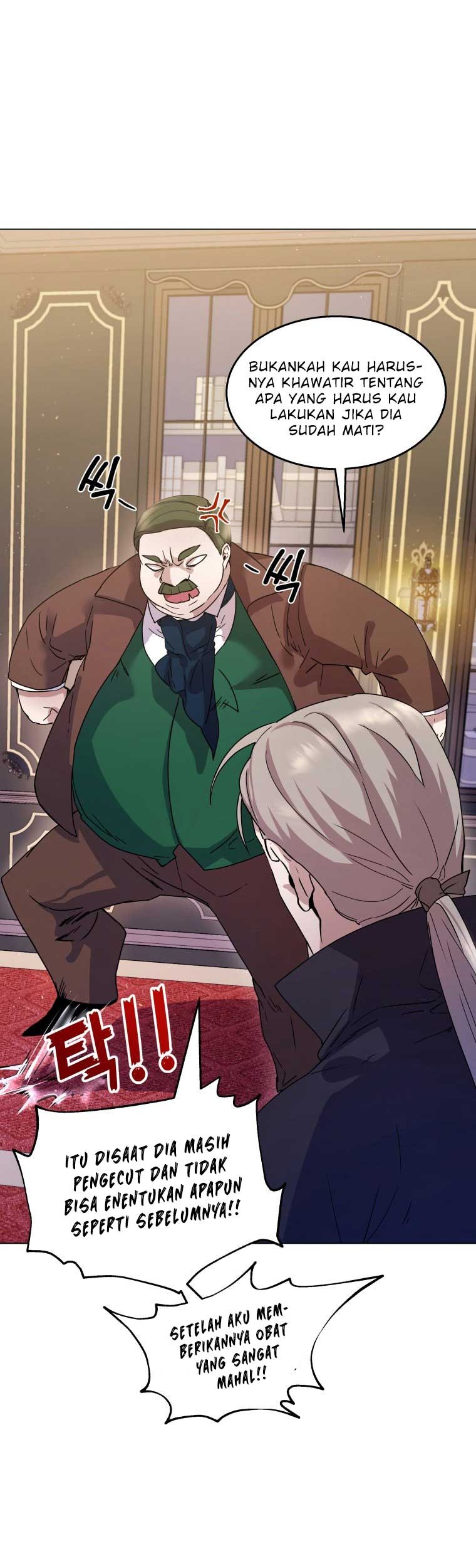Overbearing Tyrant Chapter 3 - halaman 32
