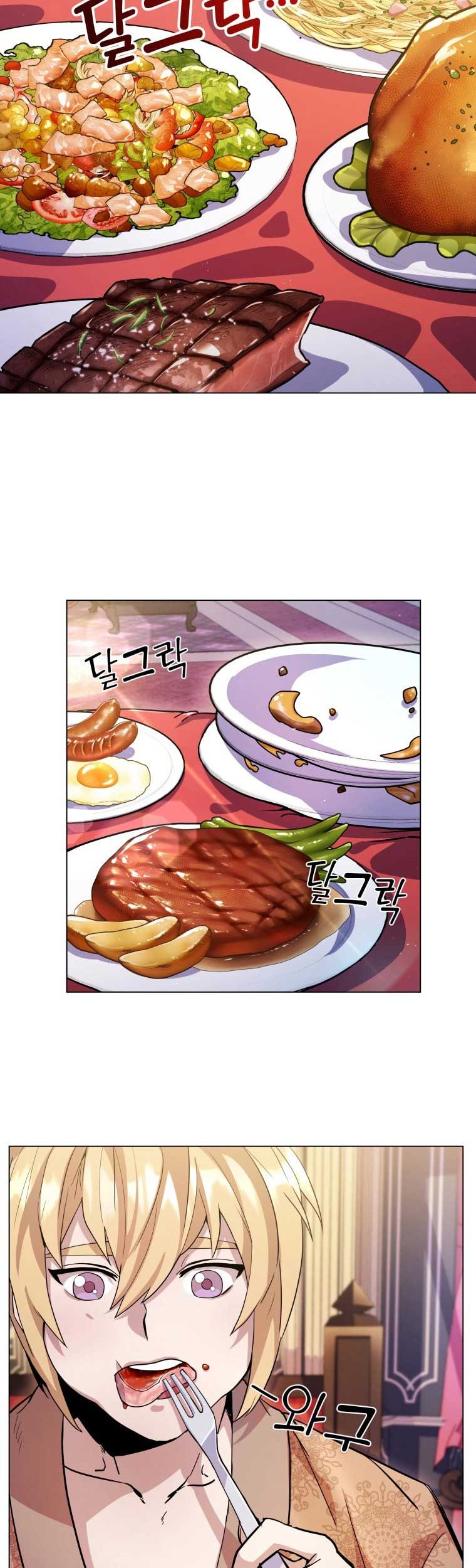 Overbearing Tyrant Chapter 3 - halaman 35