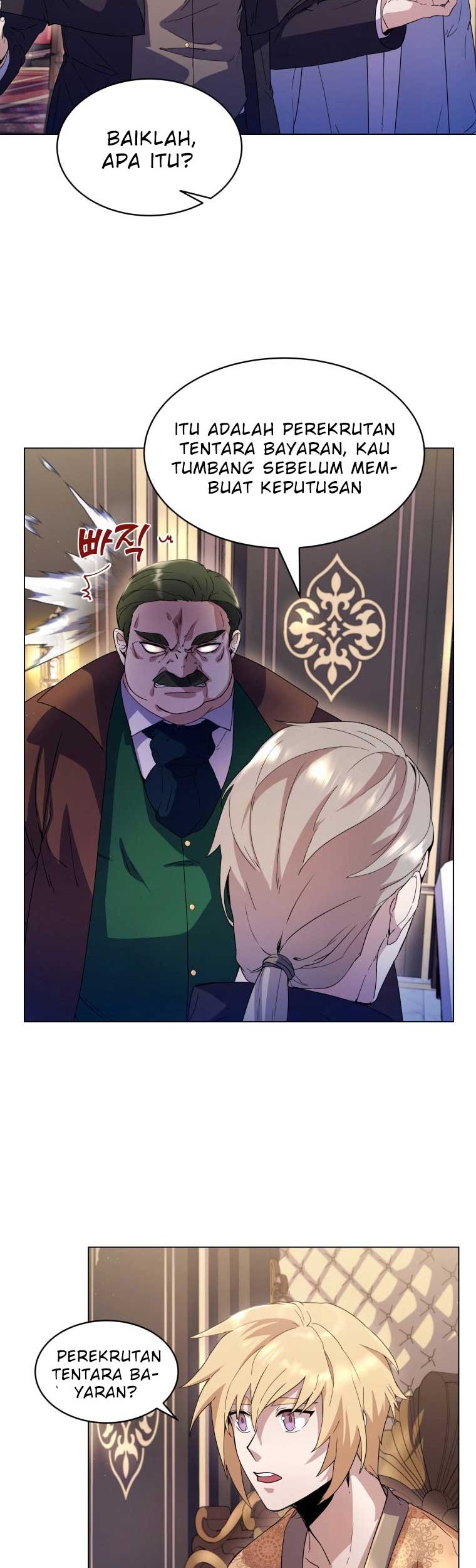 Overbearing Tyrant Chapter 3 - halaman 9