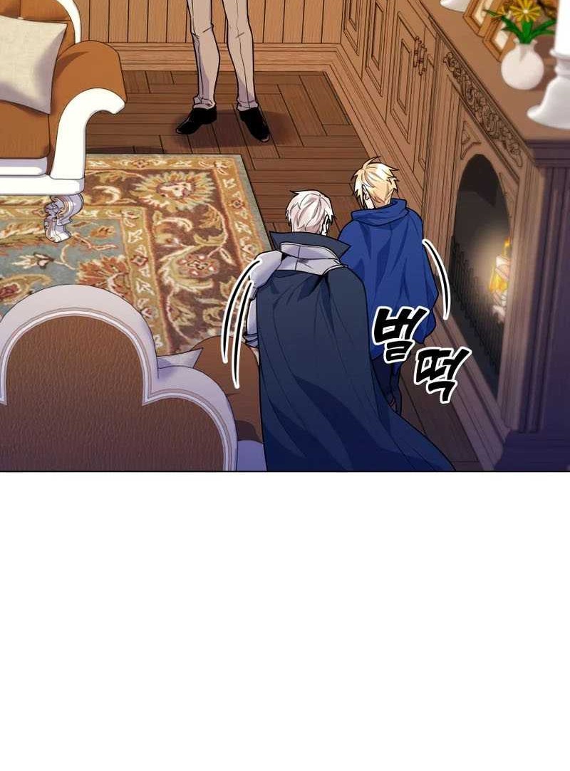 Overbearing Tyrant Chapter 31 - halaman 25