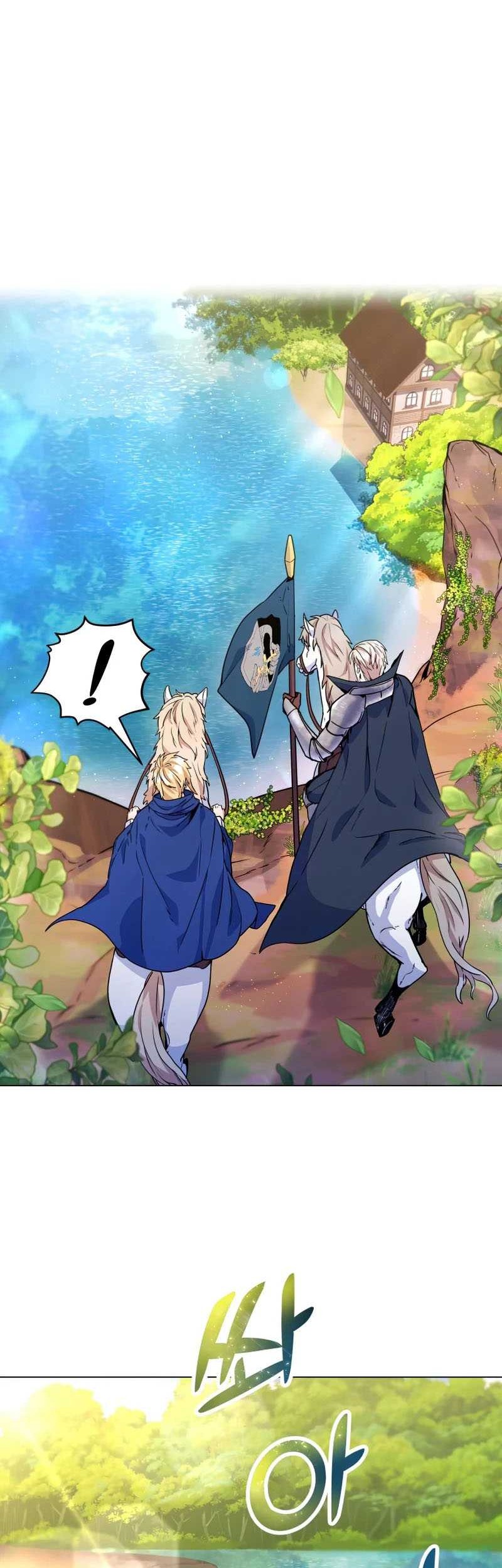 Overbearing Tyrant Chapter 31 - halaman 5