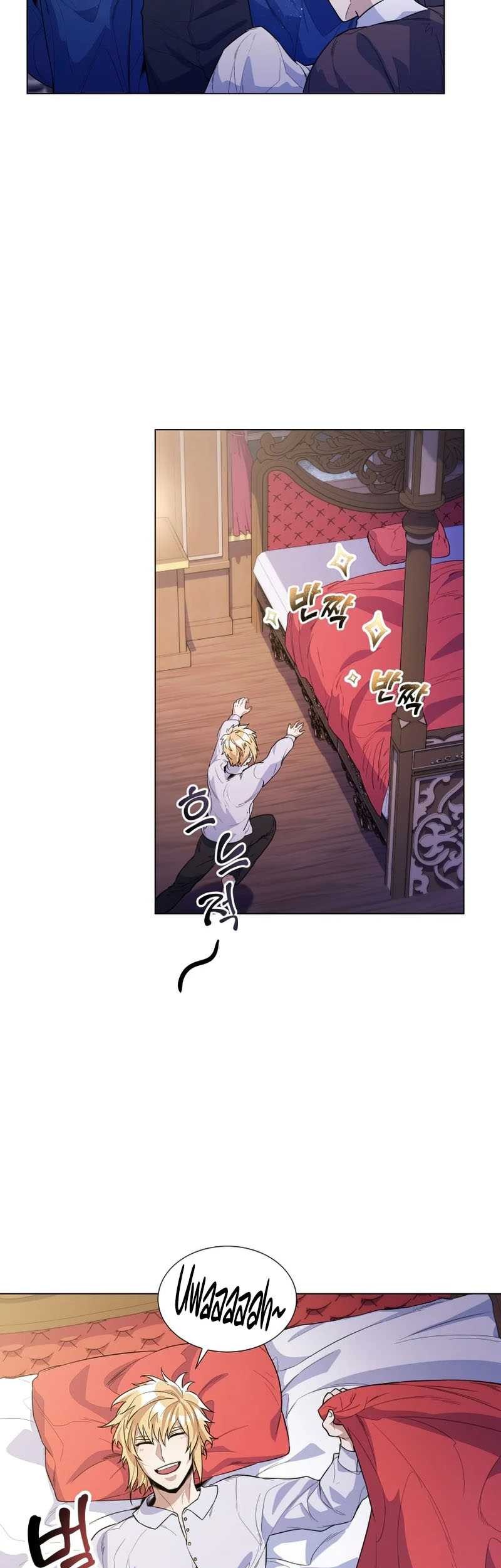 Overbearing Tyrant Chapter 32 - halaman 18