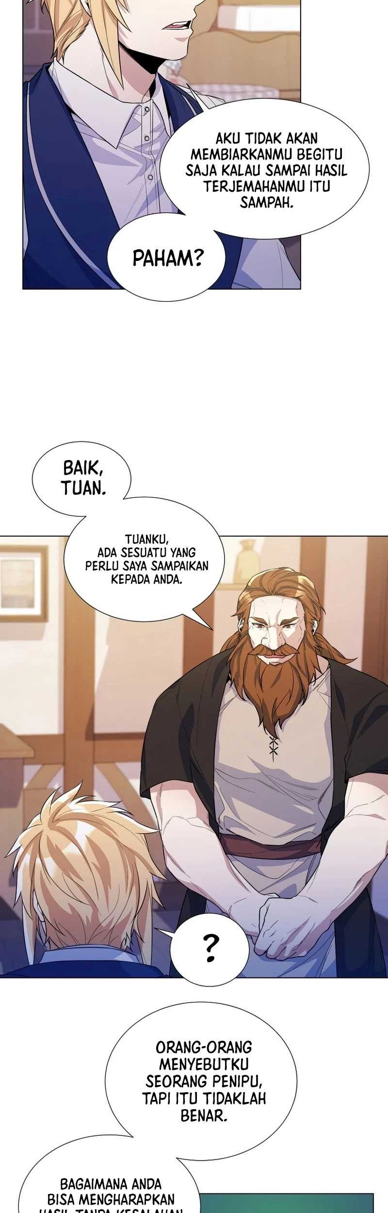 Overbearing Tyrant Chapter 32 - halaman 47