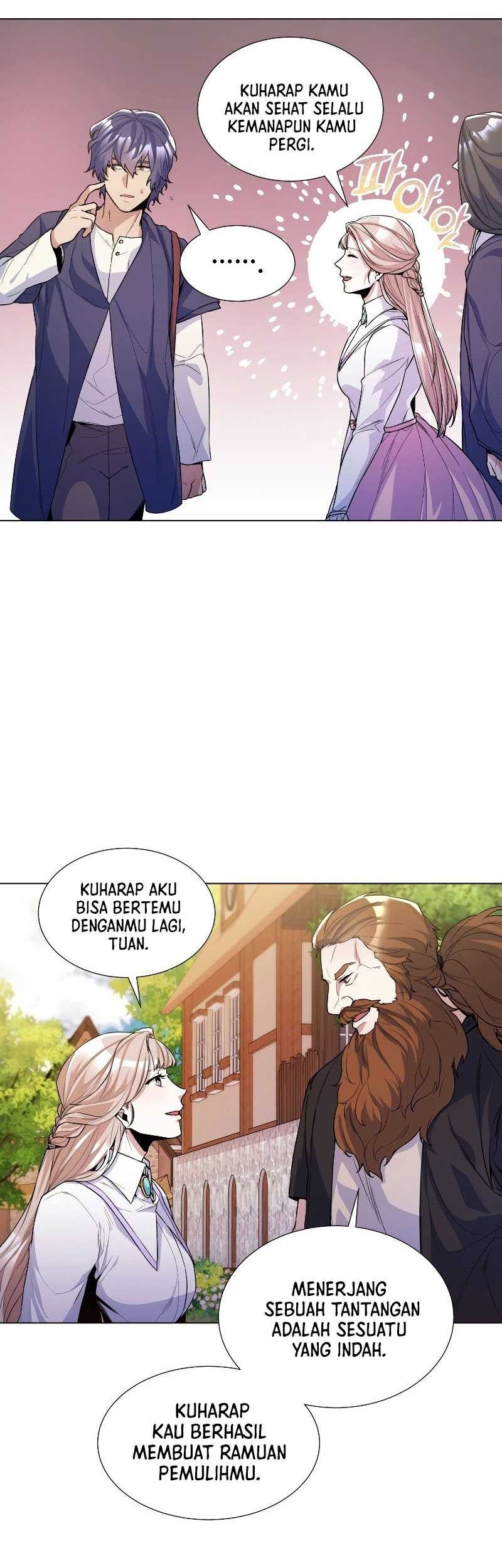 Overbearing Tyrant Chapter 33 - halaman 11