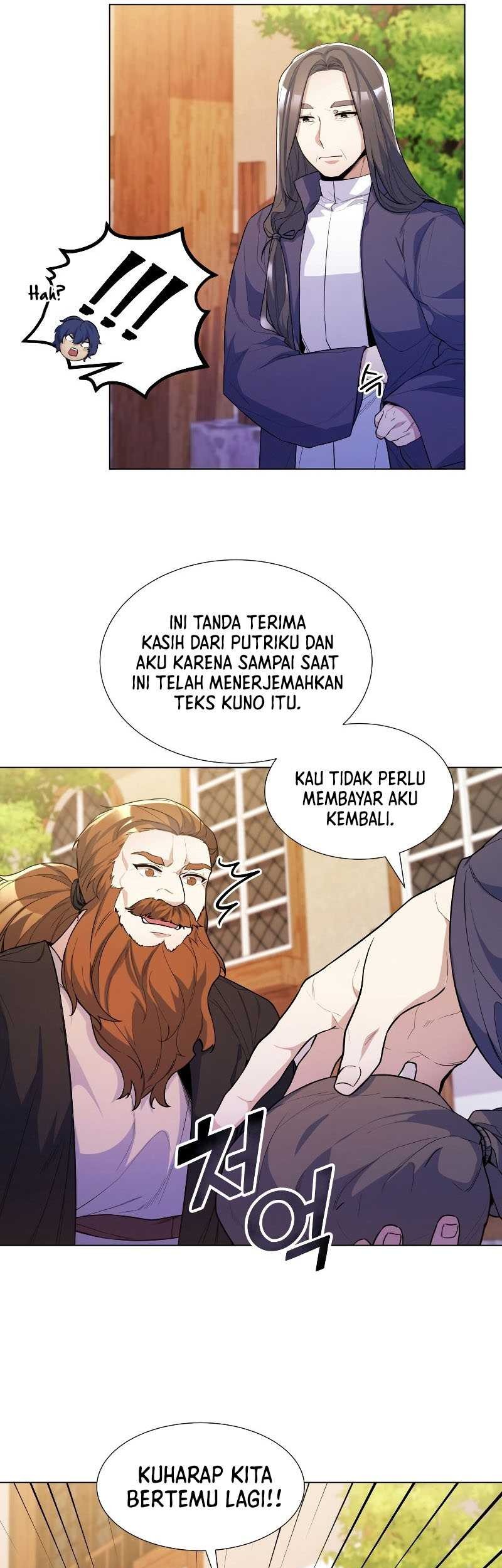 Overbearing Tyrant Chapter 33 - halaman 13
