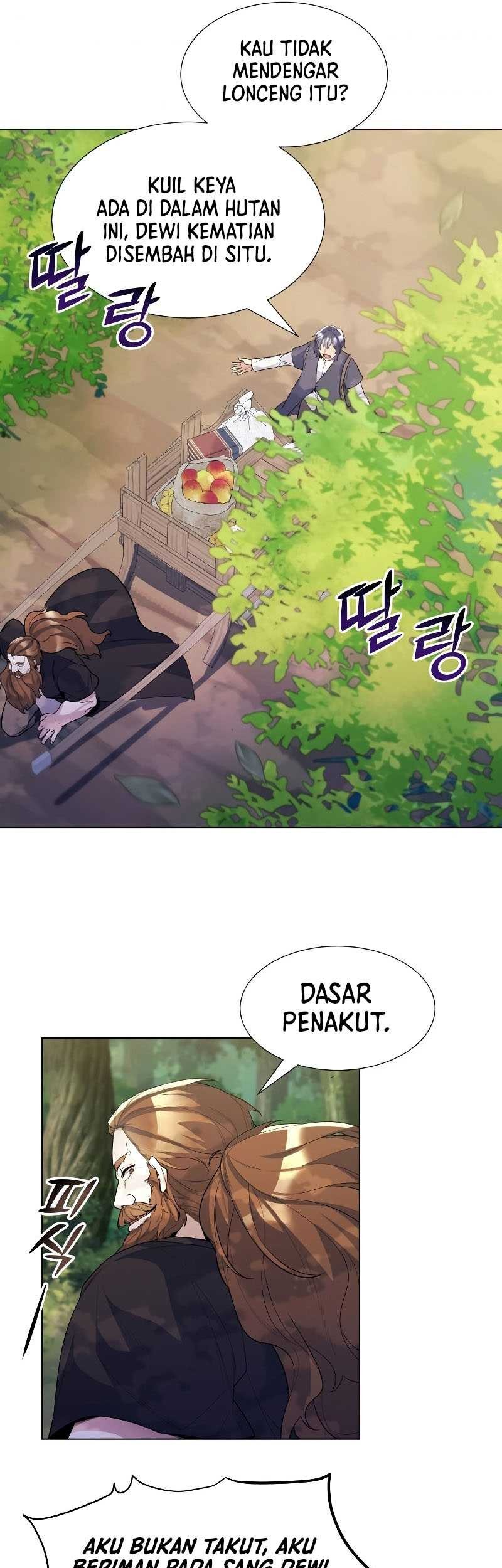 Overbearing Tyrant Chapter 33 - halaman 19