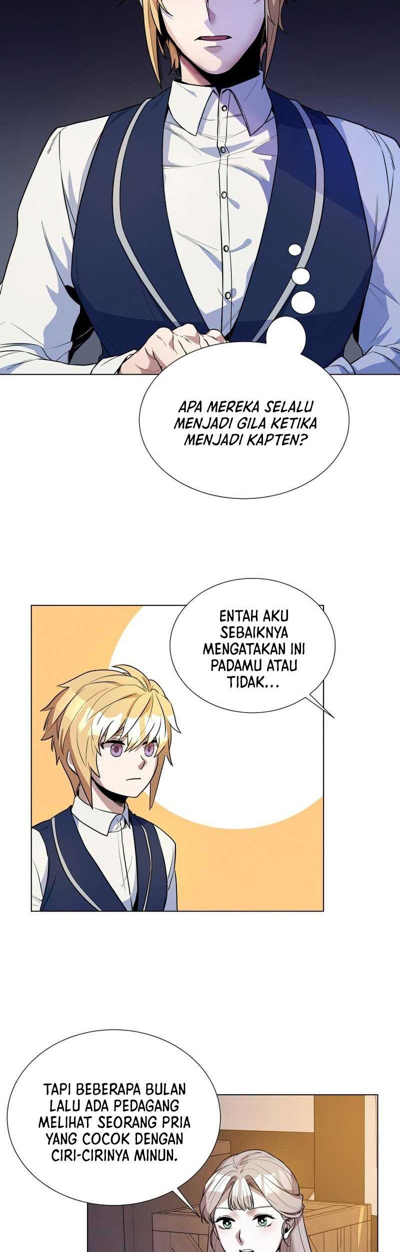 Overbearing Tyrant Chapter 34 - halaman 11