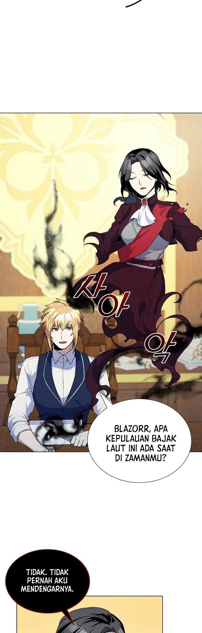 Overbearing Tyrant Chapter 34 - halaman 26