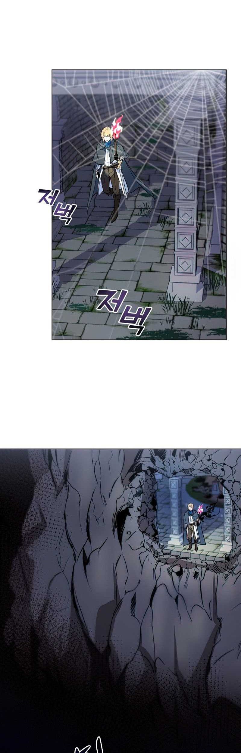 Overbearing Tyrant Chapter 35 - halaman 20