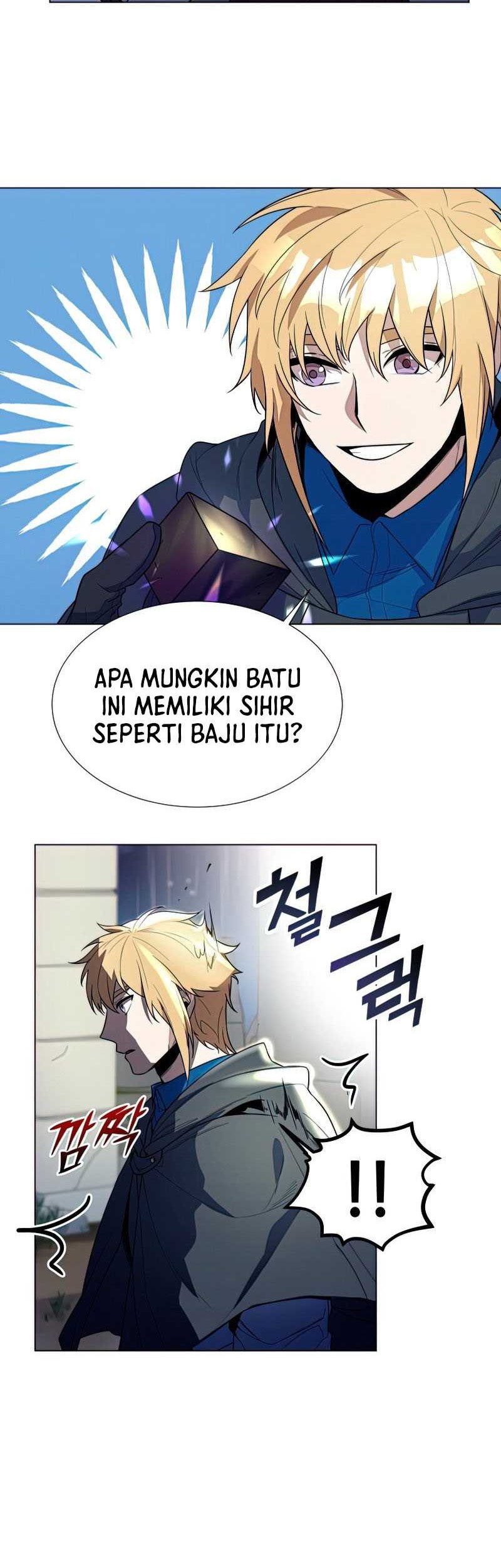Overbearing Tyrant Chapter 35 - halaman 28
