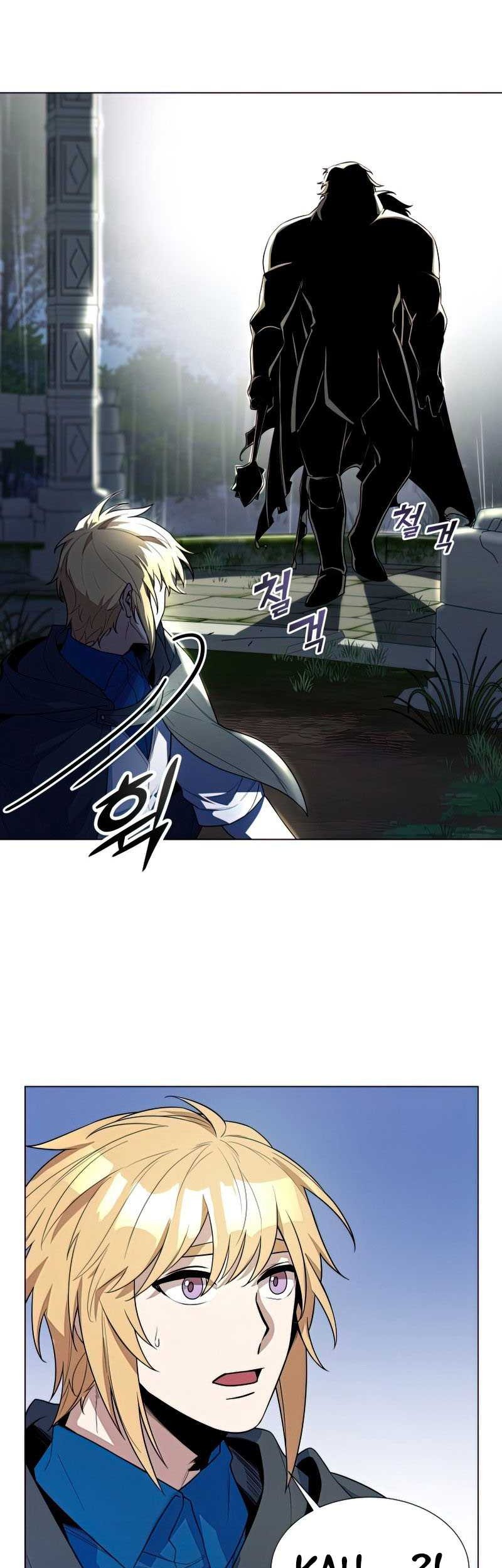 Overbearing Tyrant Chapter 35 - halaman 29
