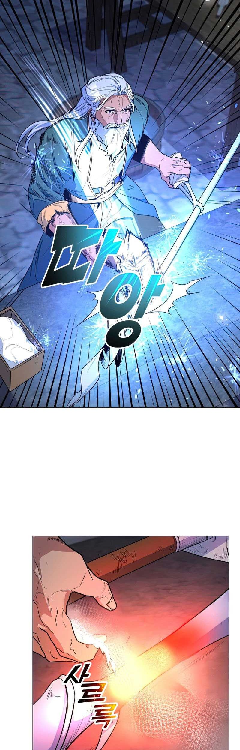 Overbearing Tyrant Chapter 35 - halaman 4
