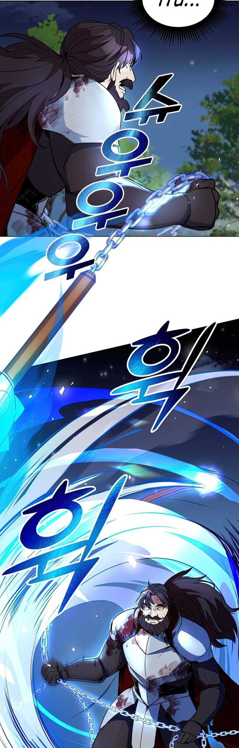 Overbearing Tyrant Chapter 35 - halaman 40
